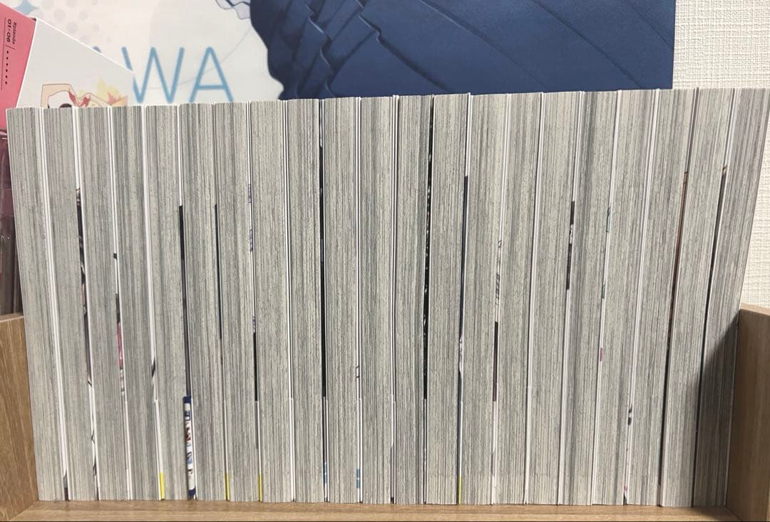 薫る花は凛と咲く 全巻