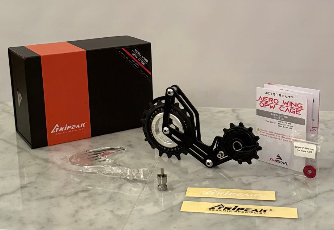 TRIPEAK Aero - Wing Cage ビックプーリー　SRAM