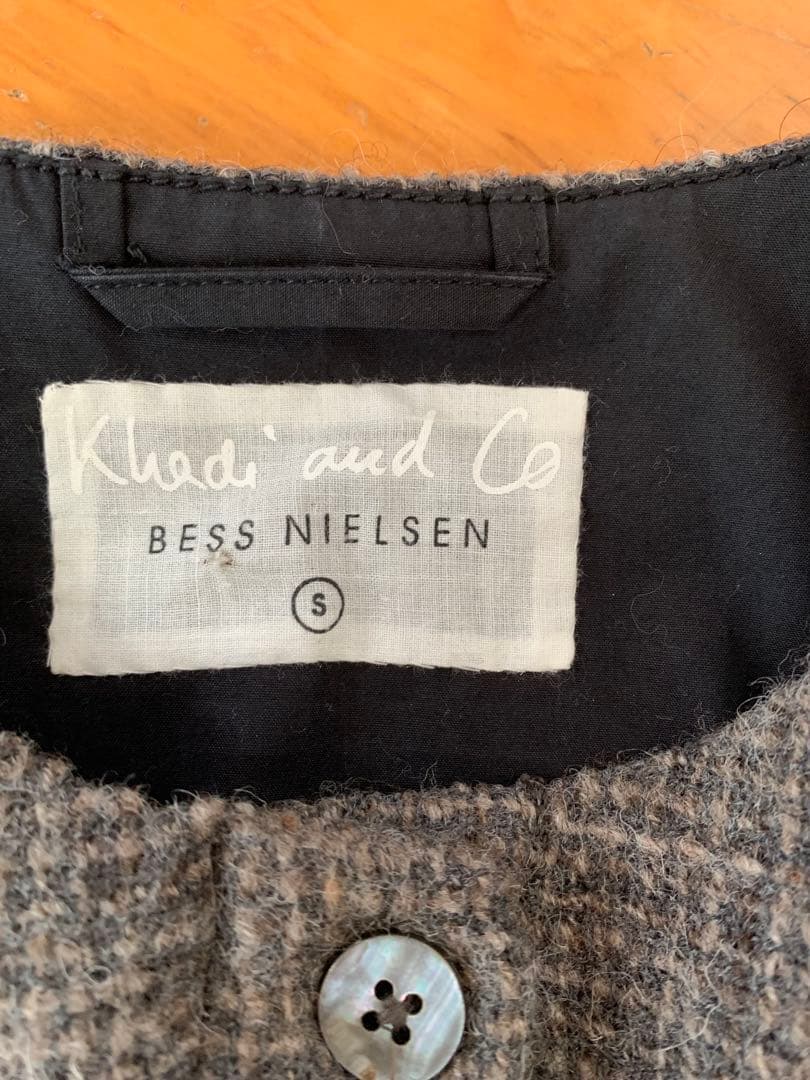 Kleid' and Co Bess Nielsen ベスト グレーチェック