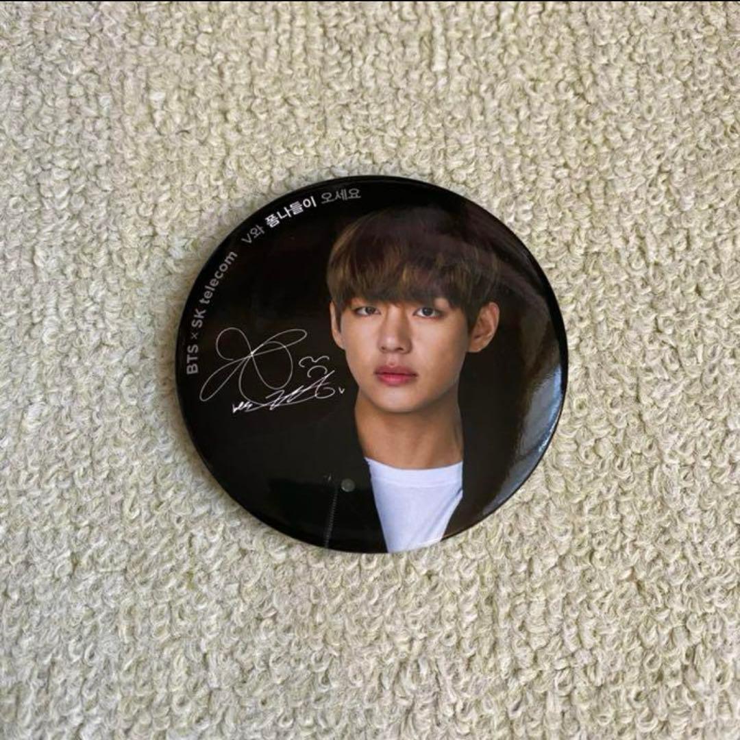 公式　防弾少年団　BTS テヒョン　テテ　グッズセット　おまけ付き