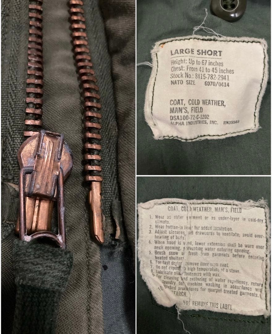 70s US.ARMY M-65 グレーライナー Large Short