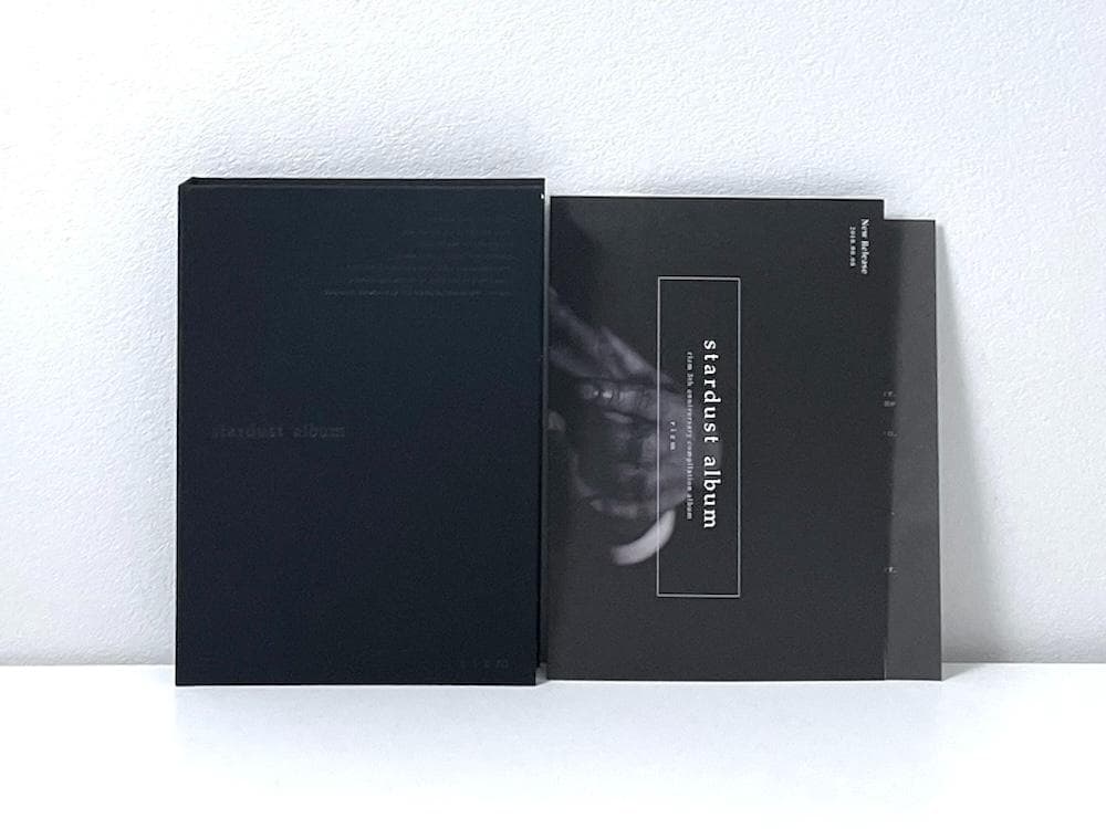 廃盤 rizm stardust album haruka nakamura