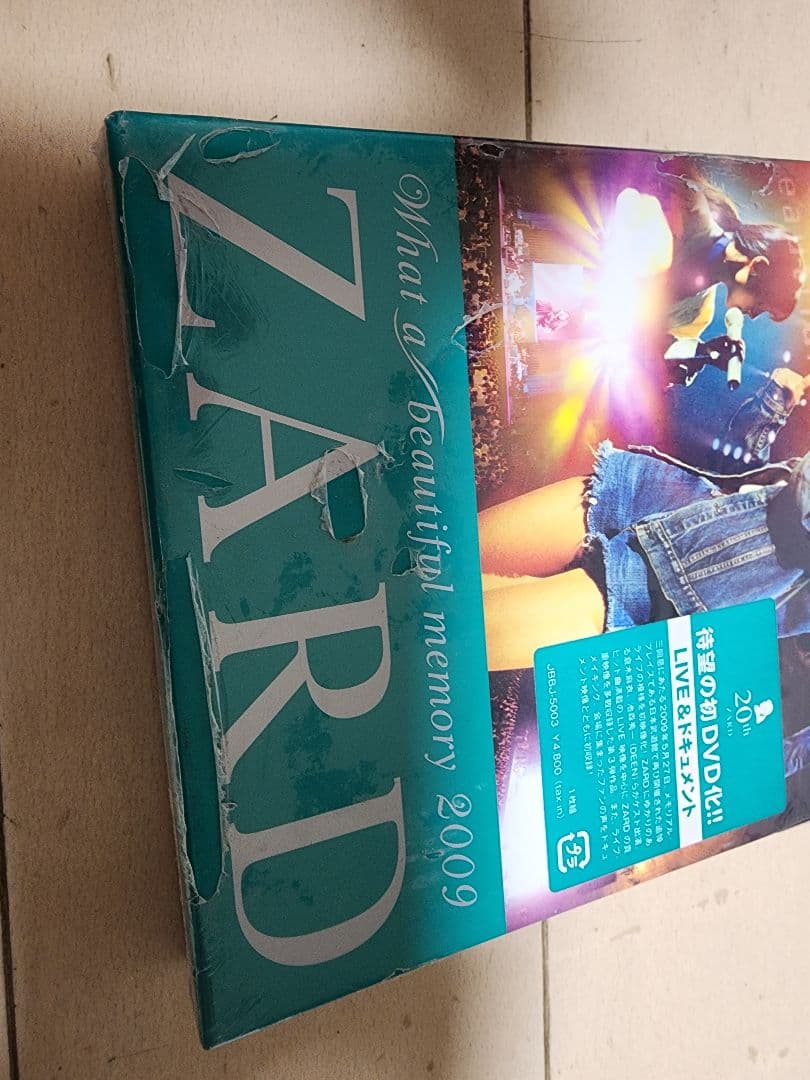 ZARD 20th LIVE＆ドキュメントDVD３枚セット新品未開封