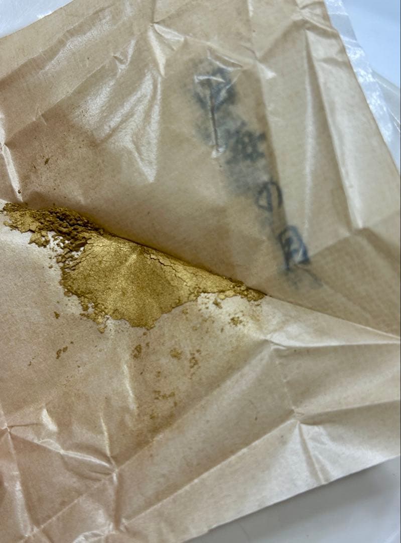 正純金消 純金消粉　金粉　0.8g