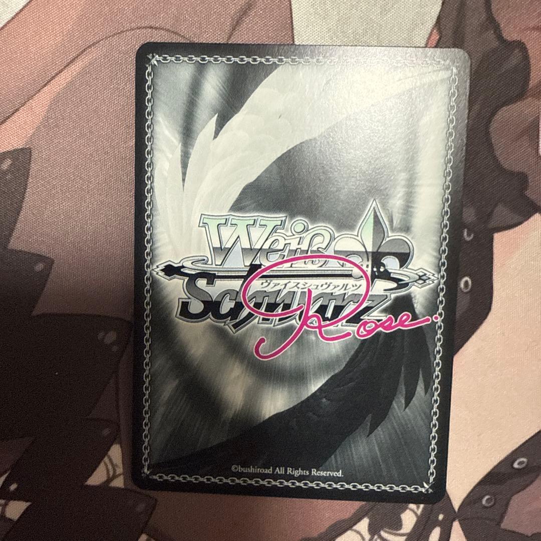 一生の誓い ふかみ　　ssp ヴァイスシュヴァルツロゼ