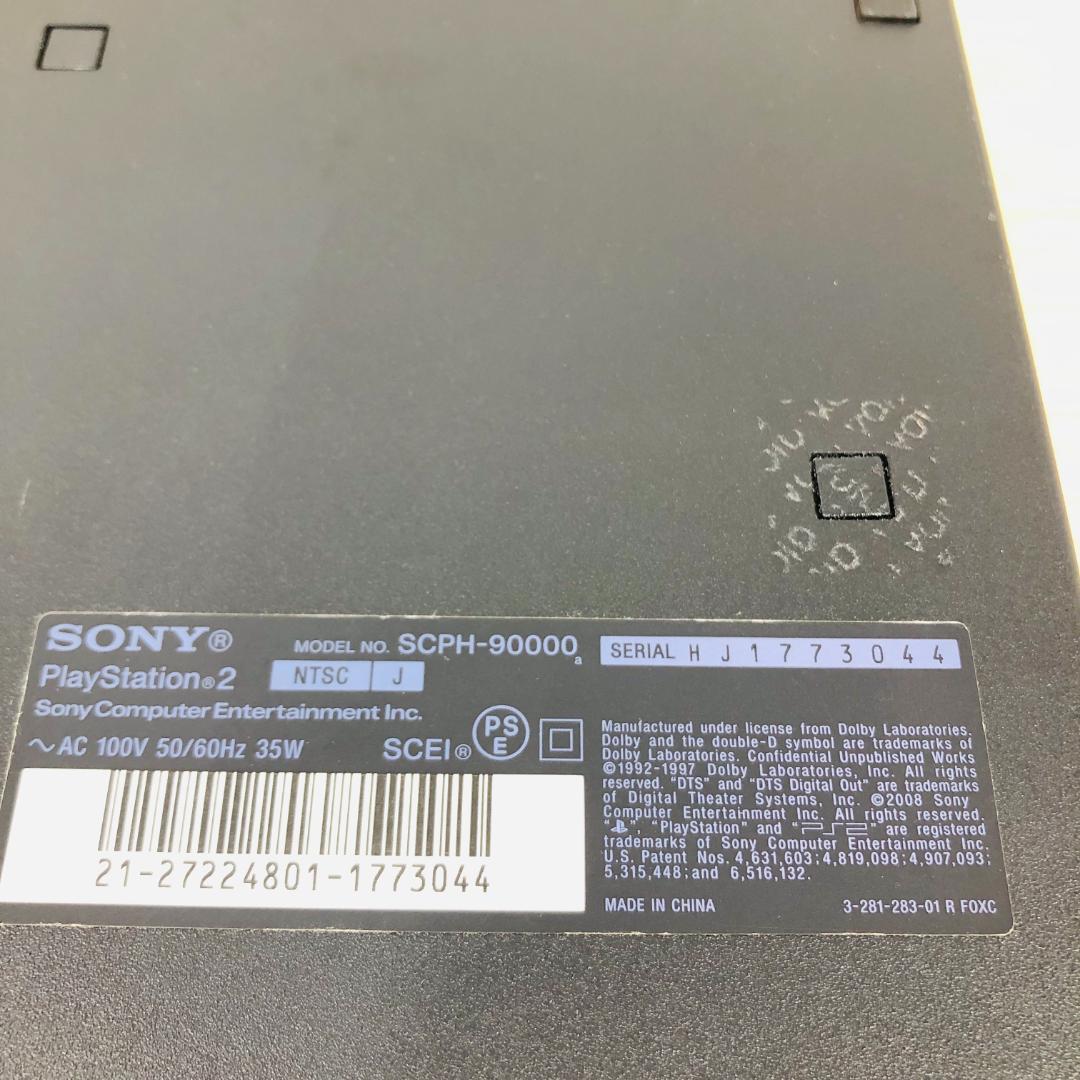 【完動品/レンズ交換メンテ済】SCPH-90000 PS2 本体 04-139