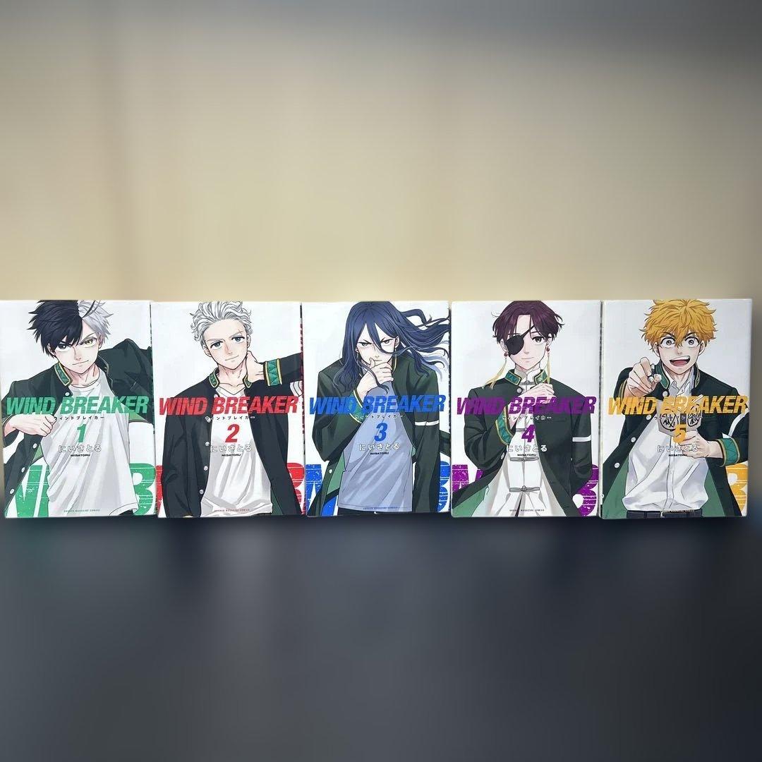WIND BREAKER 1〜18巻 特典4枚 袋