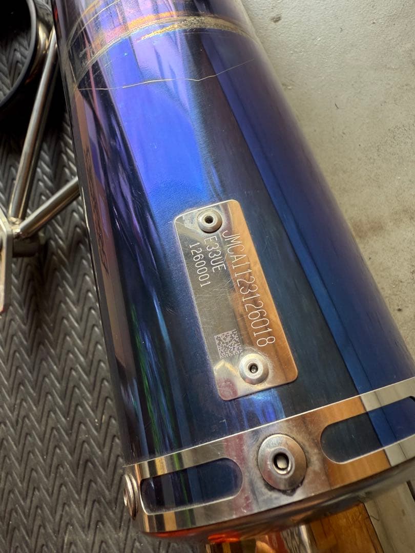 Wind jammers ウインドジャマーズ　チタンブルー　グリファス用