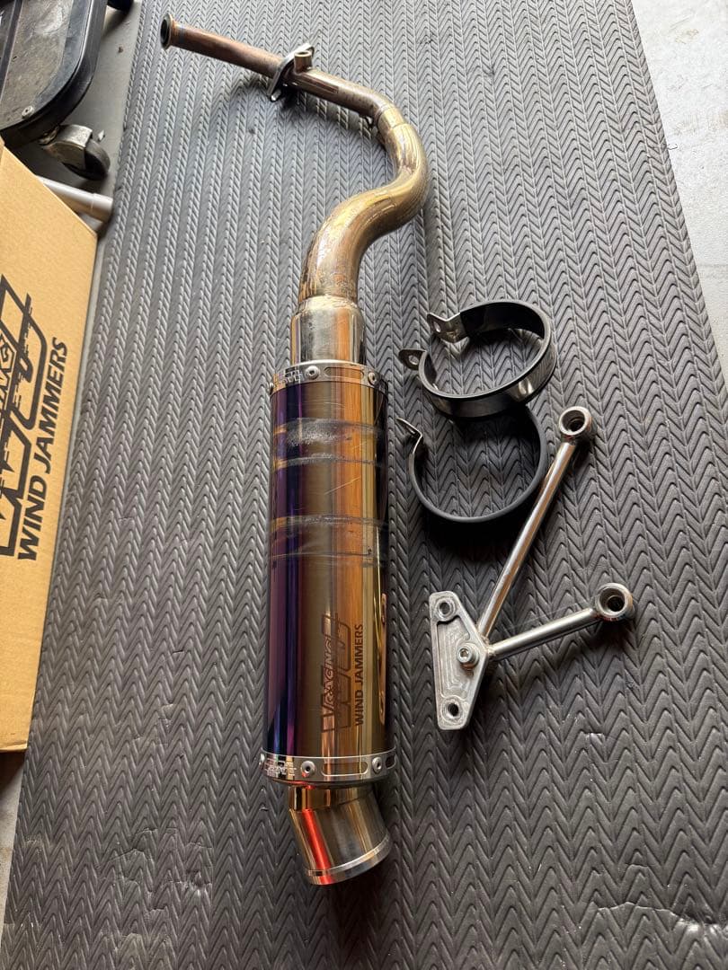 Wind jammers ウインドジャマーズ　チタンブルー　グリファス用
