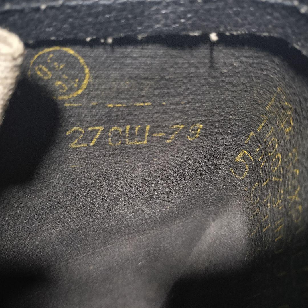 ロシア軍 ソ連軍 実物 下士官兵用長靴 キルザ キルザチー 42 27cm