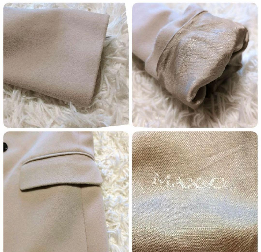 【即購入歓迎】MaxMara MAX&Co チェスターコート 40