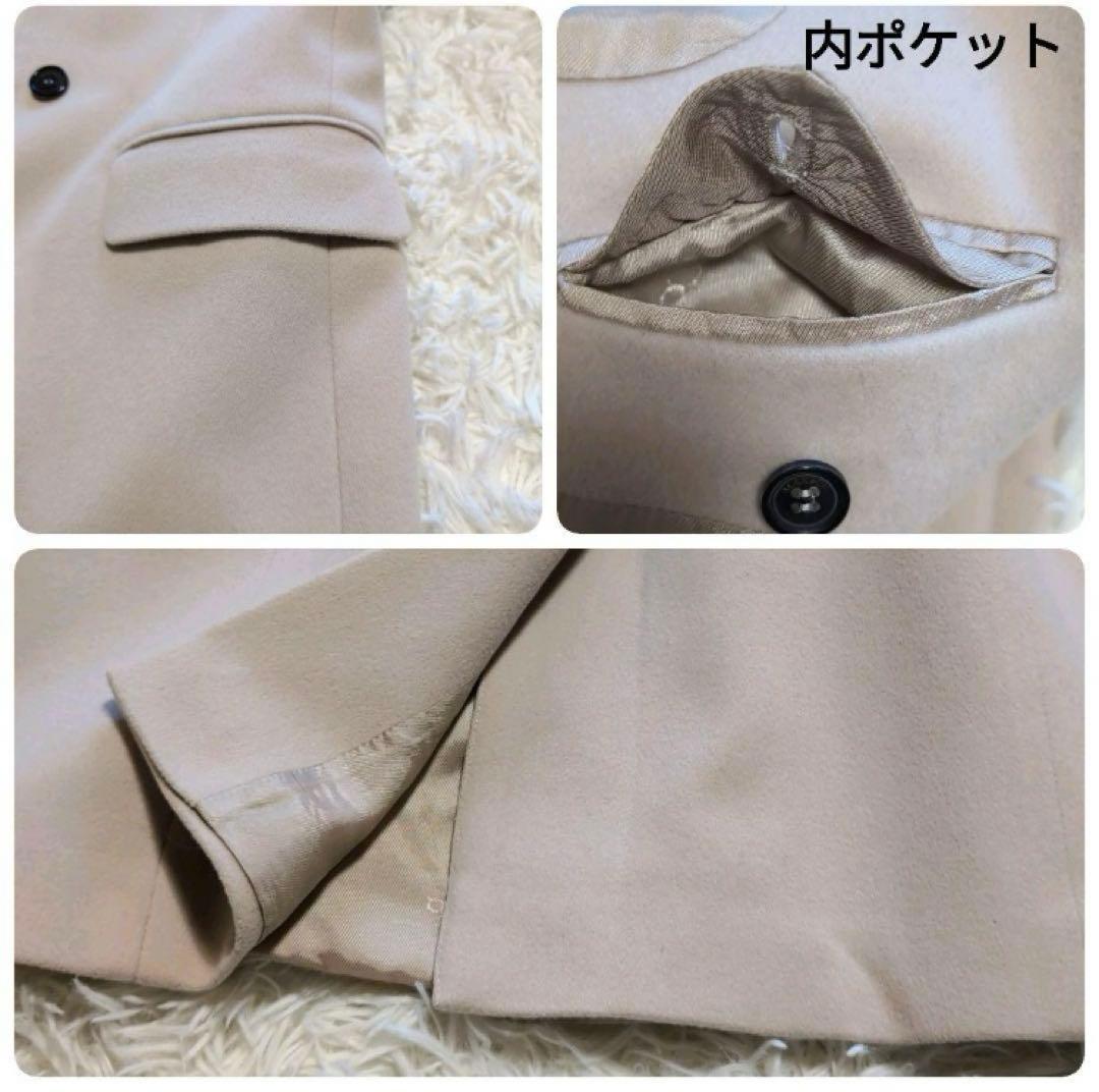 【即購入歓迎】MaxMara MAX&Co チェスターコート 40