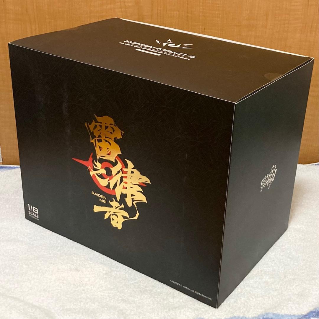 未開封 崩壊3rd 雷電芽衣 雷の律者 罪人の挽歌Ver. エクスペンディッド…