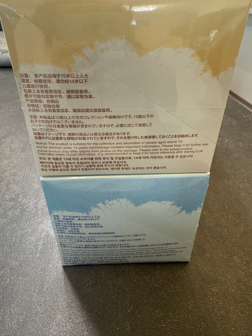 POP MART PIN FOR LOVE モンスター