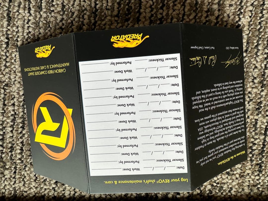 新品未使用品　BK RUSH シャフト