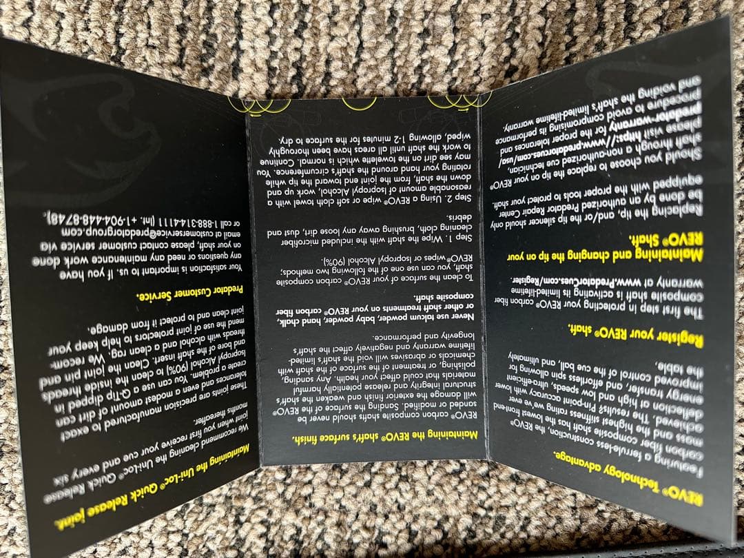 新品未使用品　BK RUSH シャフト