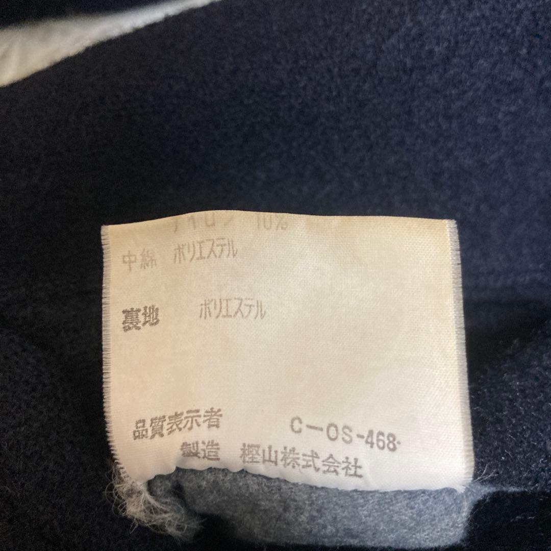 極美品　ジェイプレス　メルトンピーコート　ネイビー　インナーキルティング　L