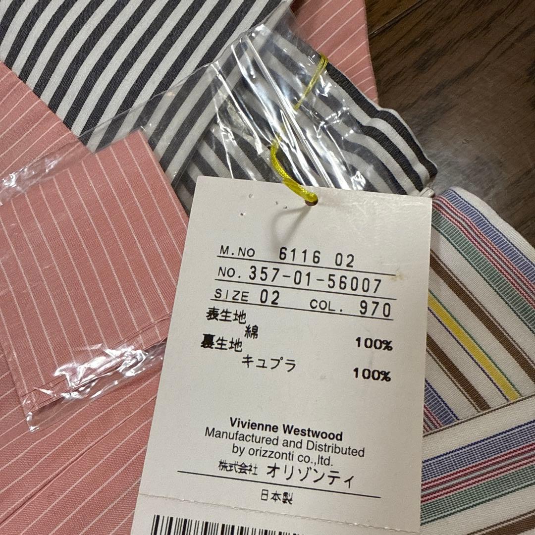 ヴィヴィアンウエストウッド　ワンピース　ドレス　ピンク　ストライプ　タグつき