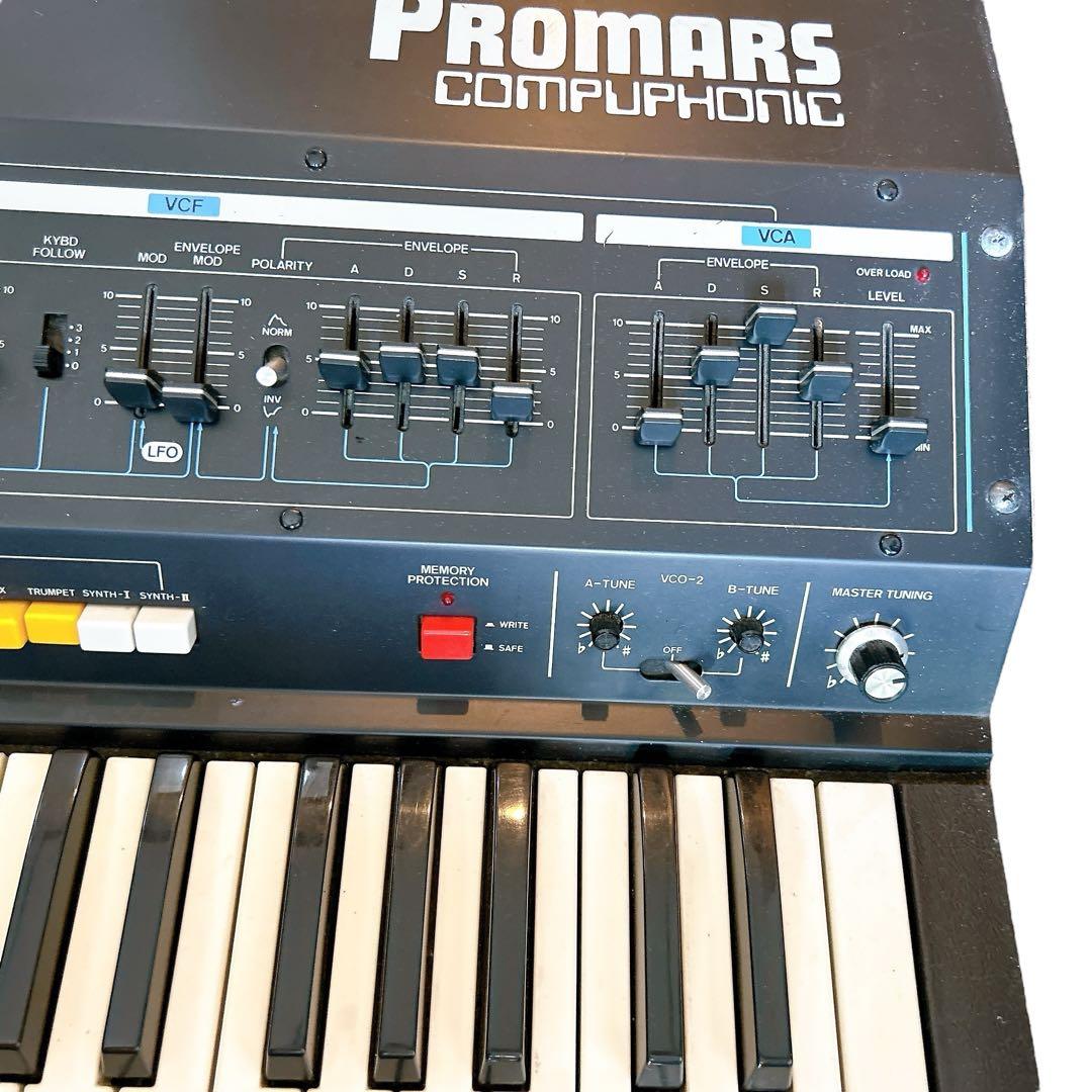 ROLAND PROMARS MRS-2 ビンデージアナログシンセ　通電確認済み