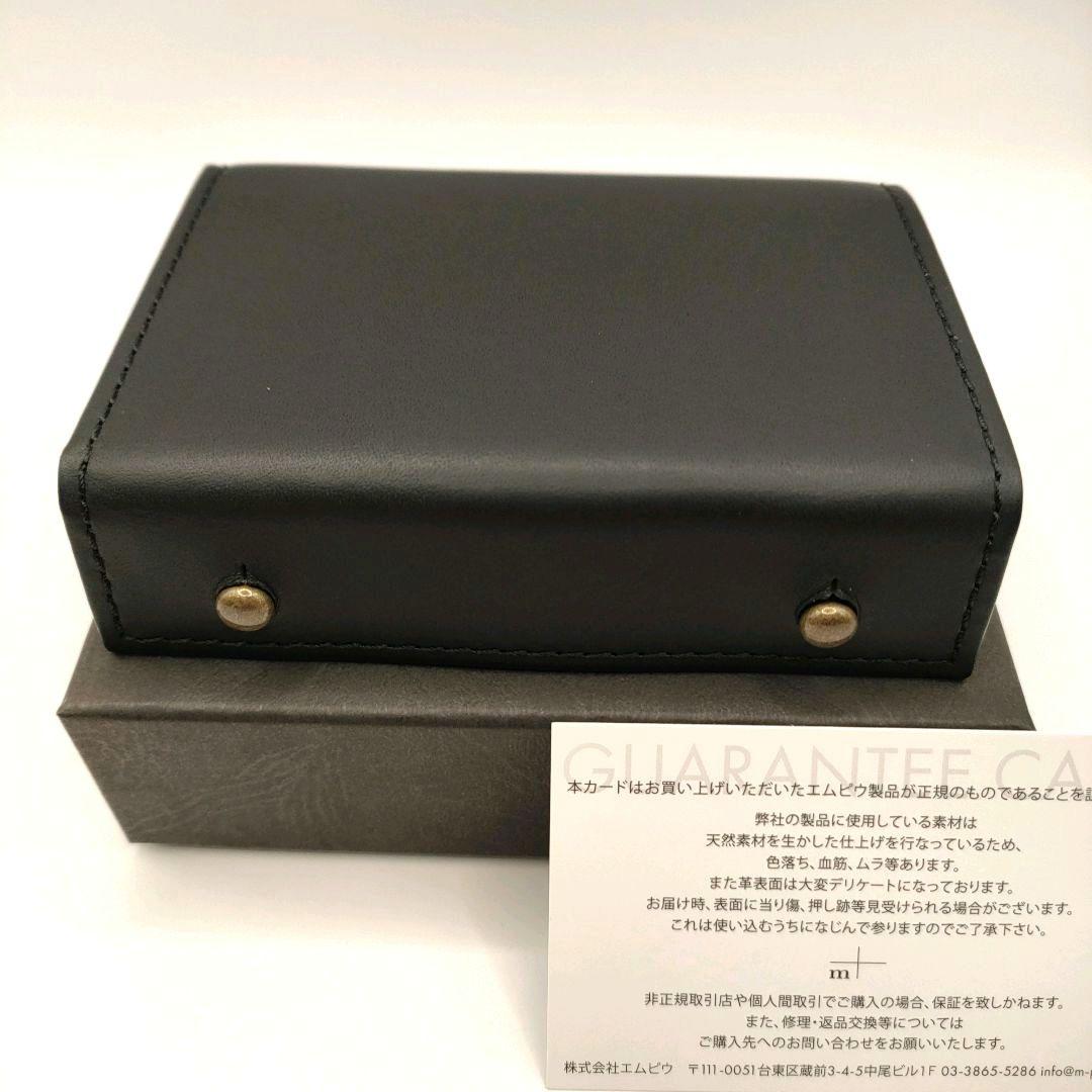 新品★ミッレフォッリエⅡ P25 ブラック black エムピウ m+ 管理C3