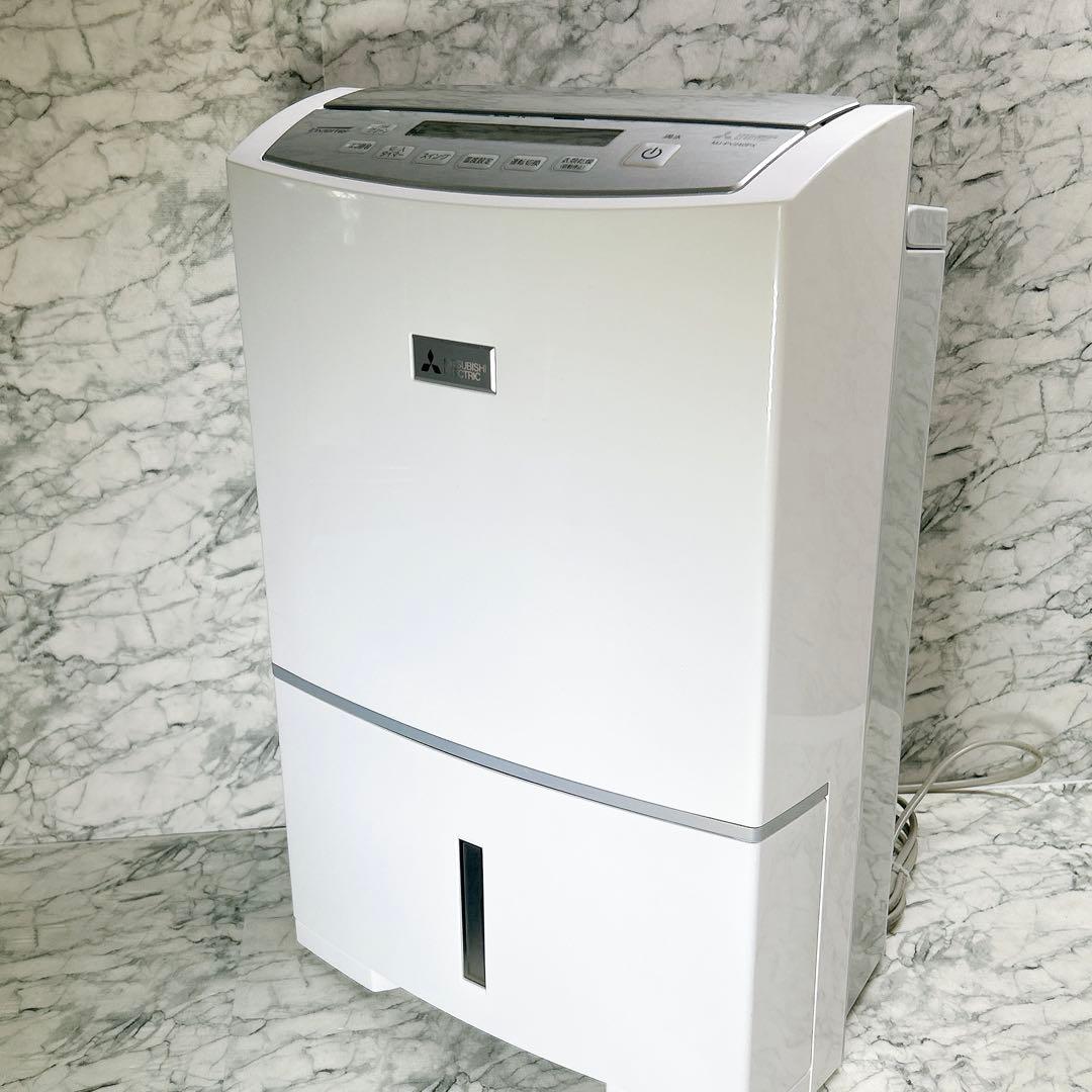 【最上級モデル】MITSUBISHI 衣類乾燥除湿機 MJ-PV240PX-W