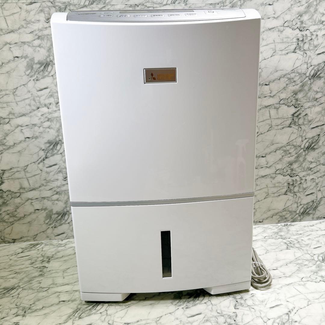 【最上級モデル】MITSUBISHI 衣類乾燥除湿機 MJ-PV240PX-W