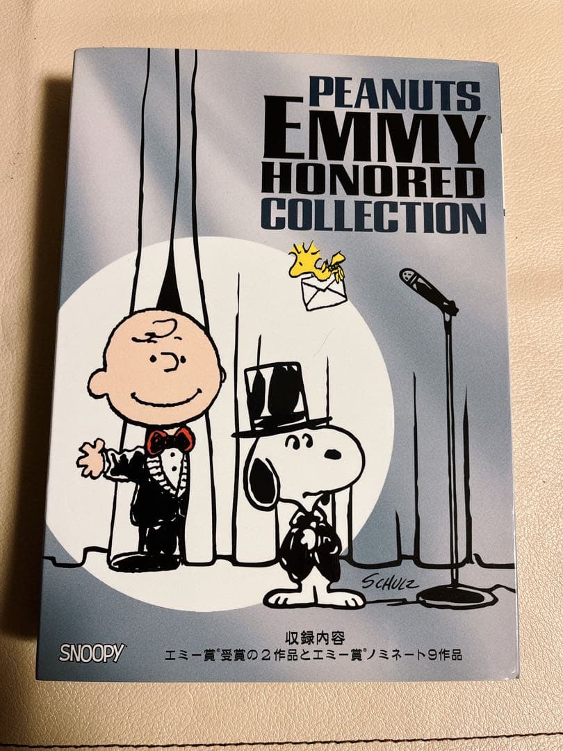 スヌーピー:エミー賞コレクション〈2枚組〉