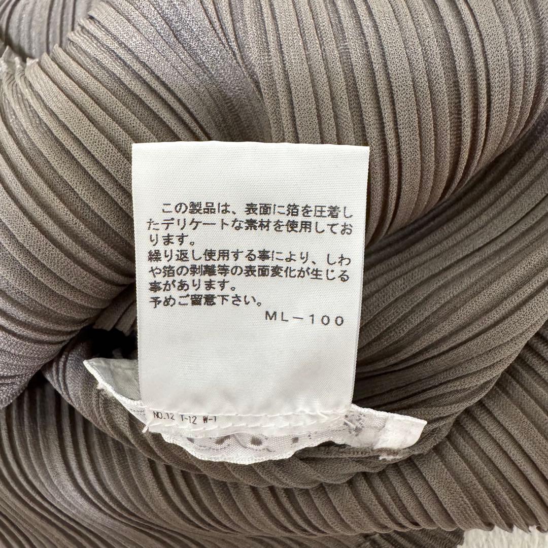 極美品✨PLEATS PLEASE プリーツ　Vネック　ブラウン　トップス