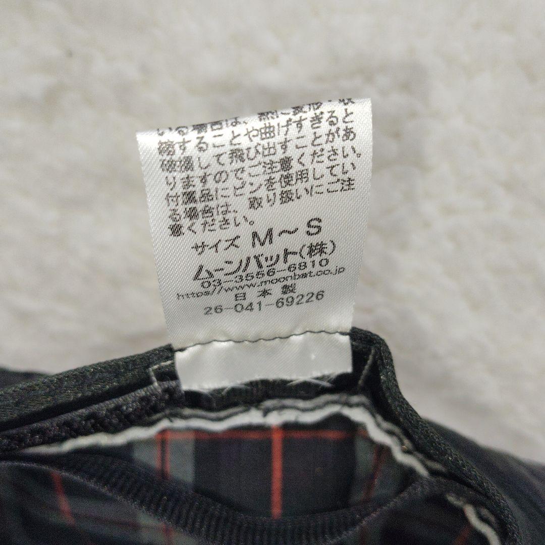 ✨️美品✨️ Vivienne Westwood　バケットハット　オーブ刺繍　黒