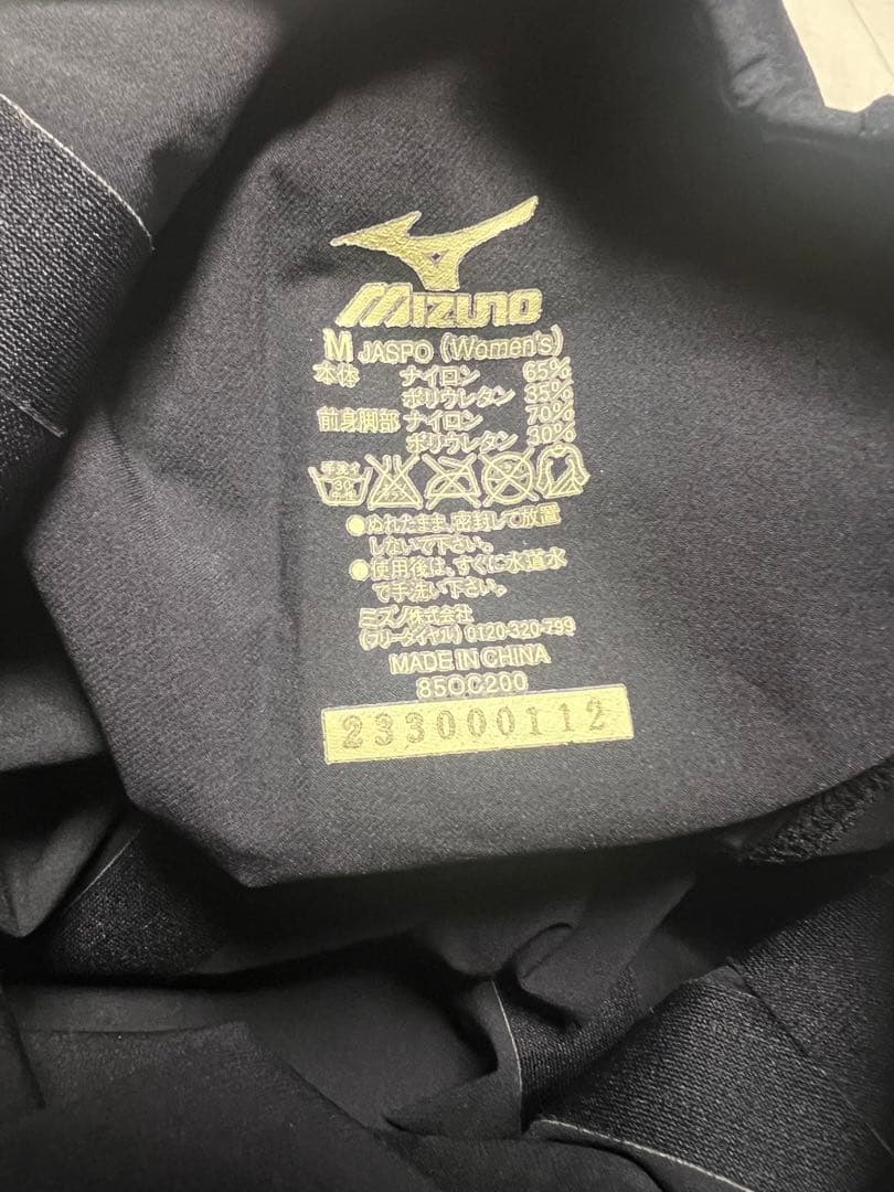 Mizuno 高速水着 競泳　ブラック