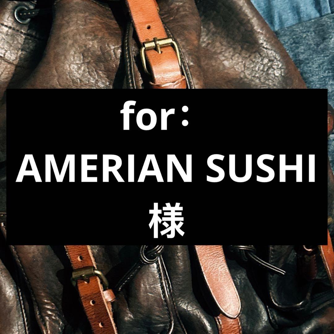 for：AMERIAN SUSHI