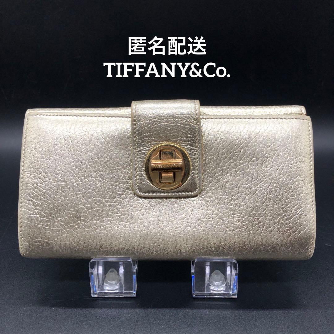 TIFFANY&Co. ティファニー 長財布 二つ折り レザー ゴールド
