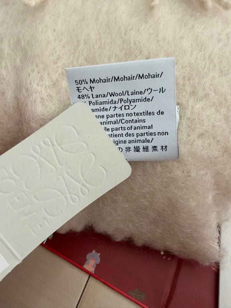 LOEWE マフラー　モヘヤ　ウール