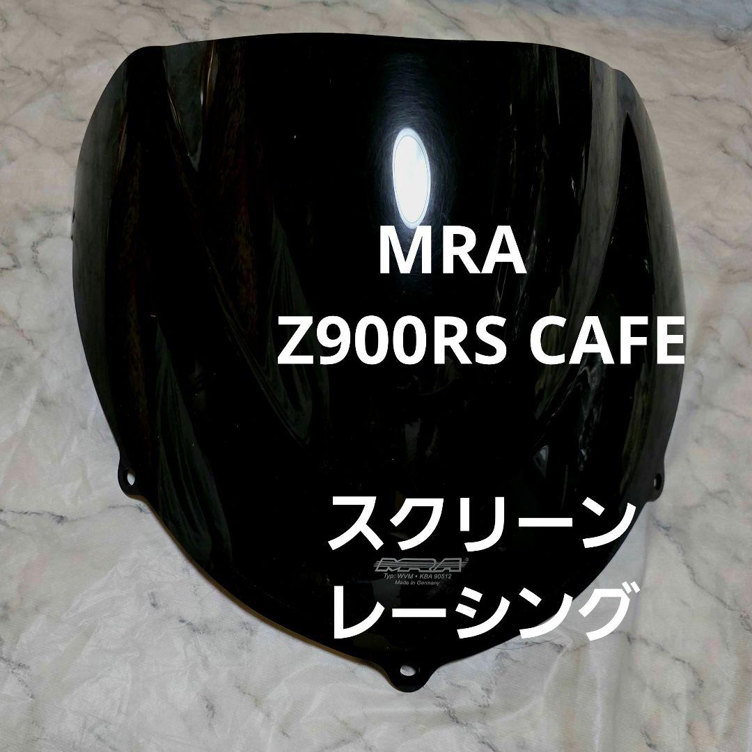 MRA スクリーン