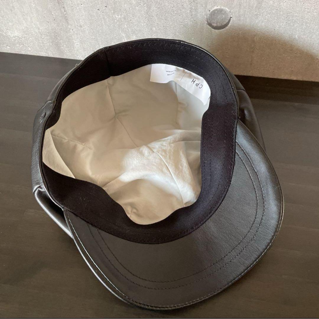 レザーキャスケット