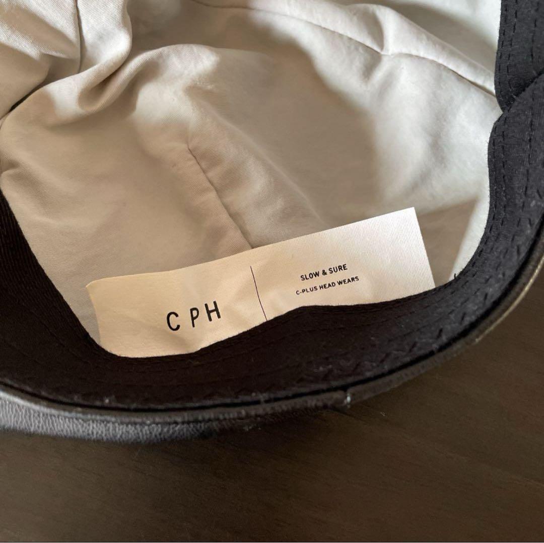 レザーキャスケット