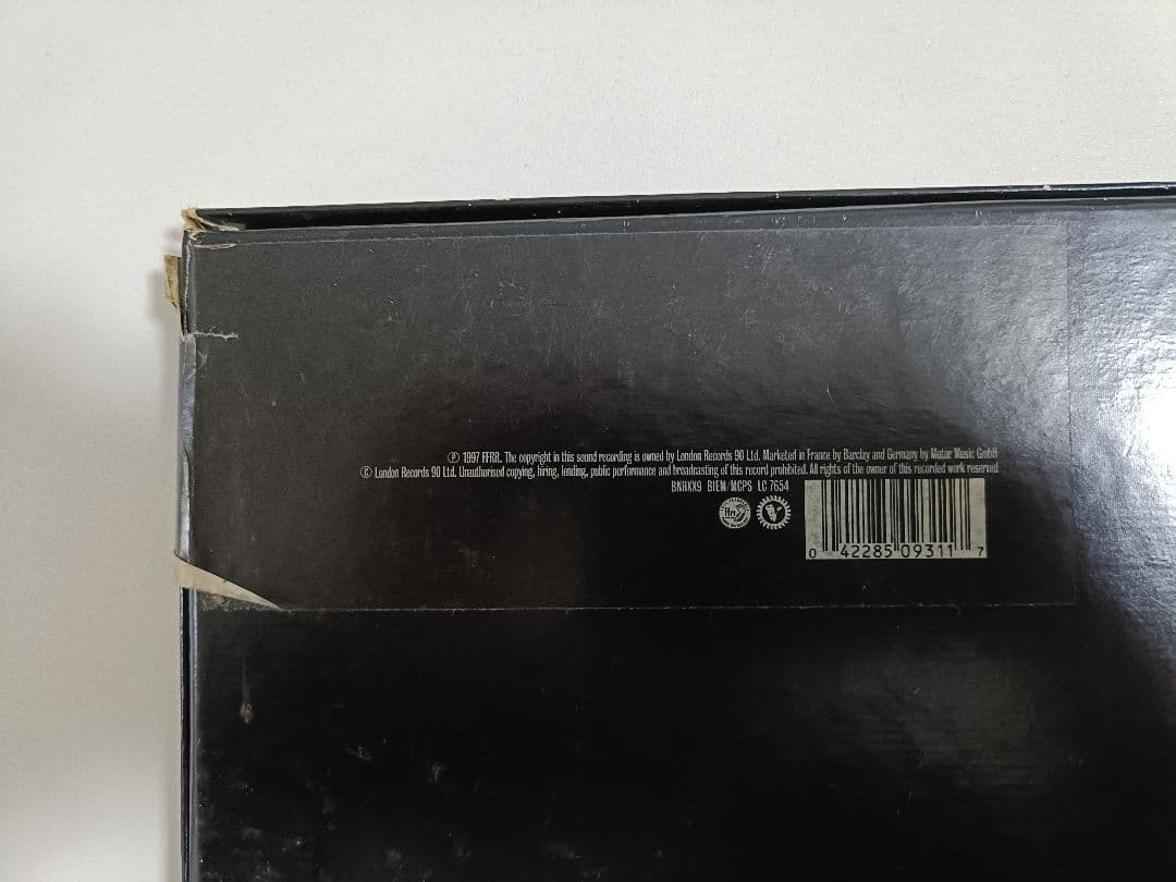 洋楽 Brand New Heavies You Are The Universe