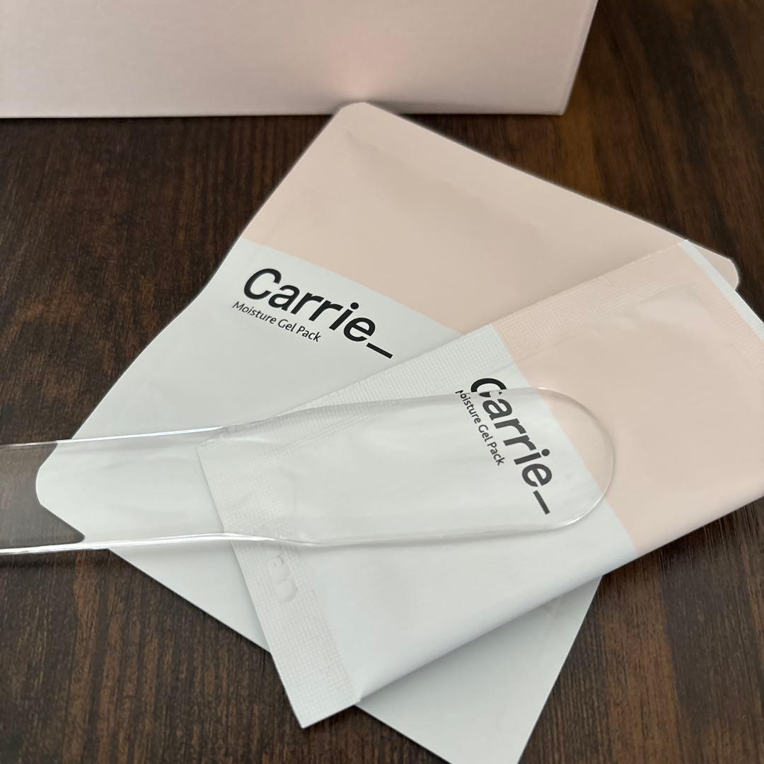 carrie_ モイスチャージェルパック 15包入り
