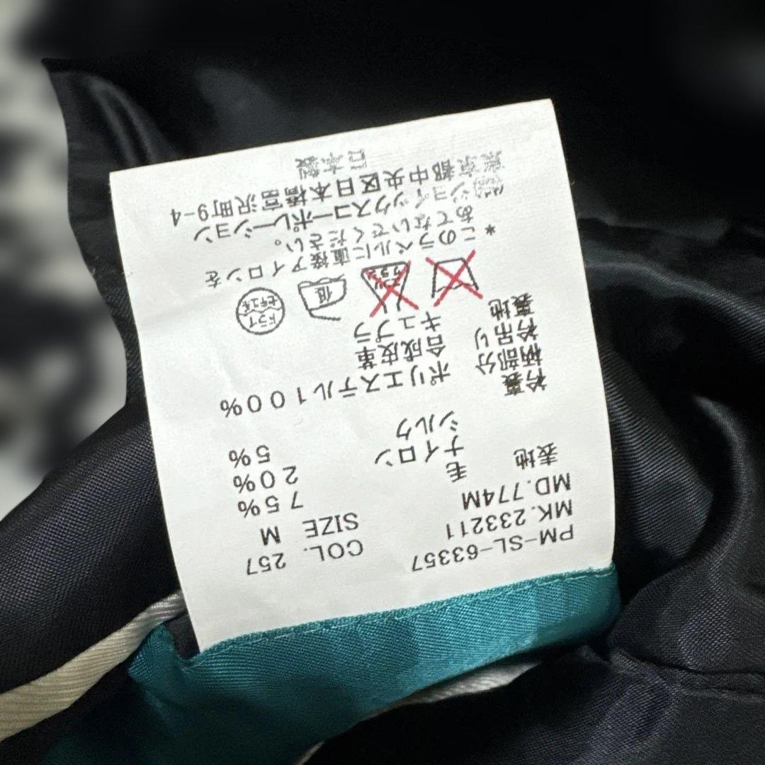 ポールスミス 千鳥柄　ロングコート