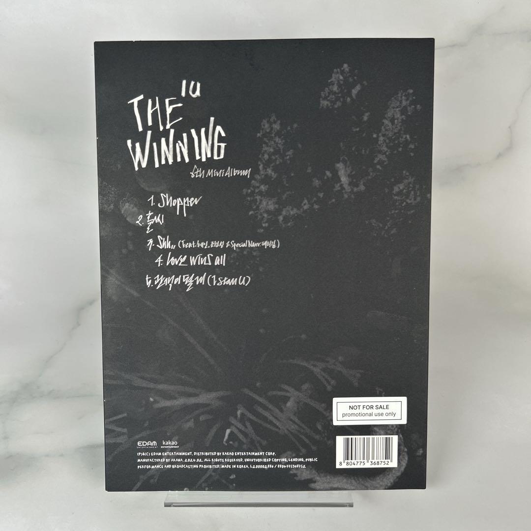 【直筆サイン入り】 IU The Winning U WIN Ver. サイン