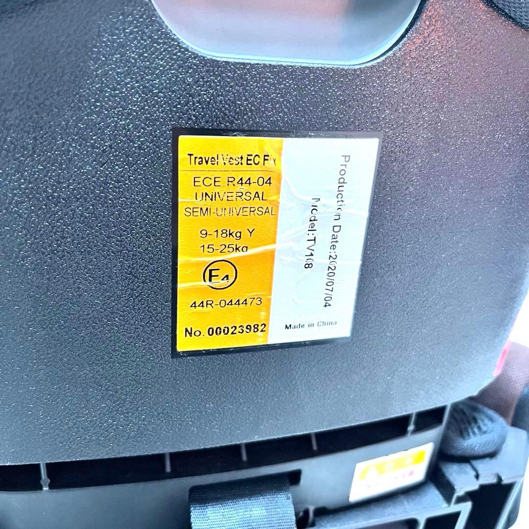 日本育児 トラベルベストEC FIX ISOFIX チャイルドシート　ブラウン