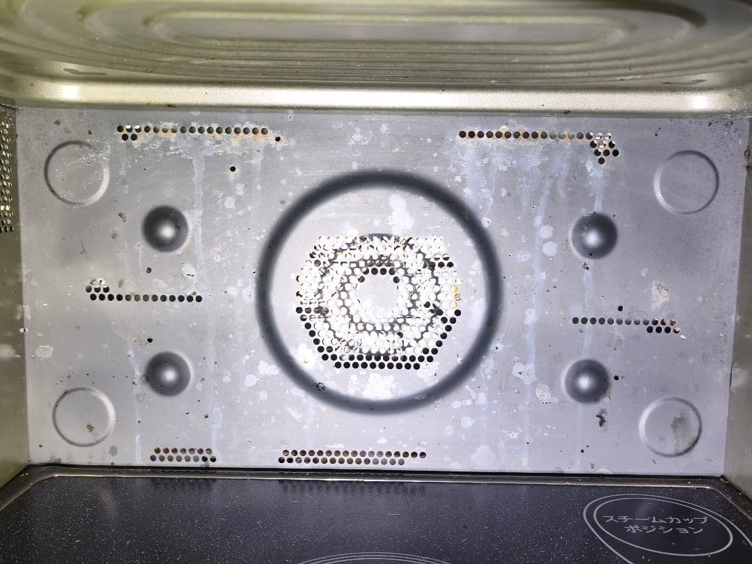 2024年製 SHARP RE-SS26B スチームオーブンレンジ 動作確認済み