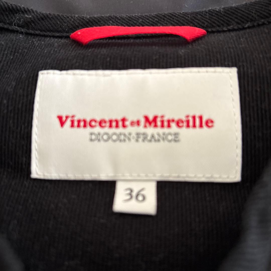 値下げ❗️ステッチレスダウンベスト　36