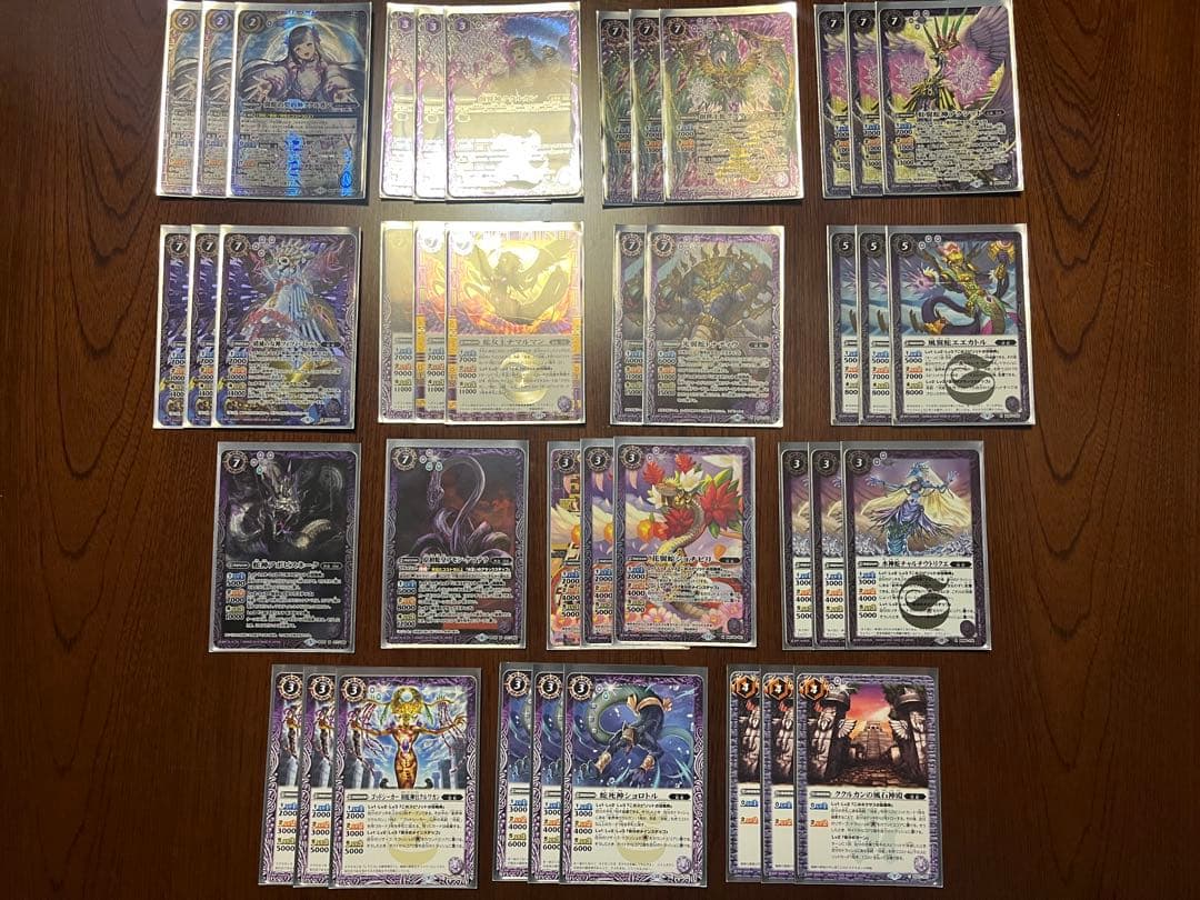 妖蛇　ククルカン　グクマッツ　スリーブ付き　デッキ