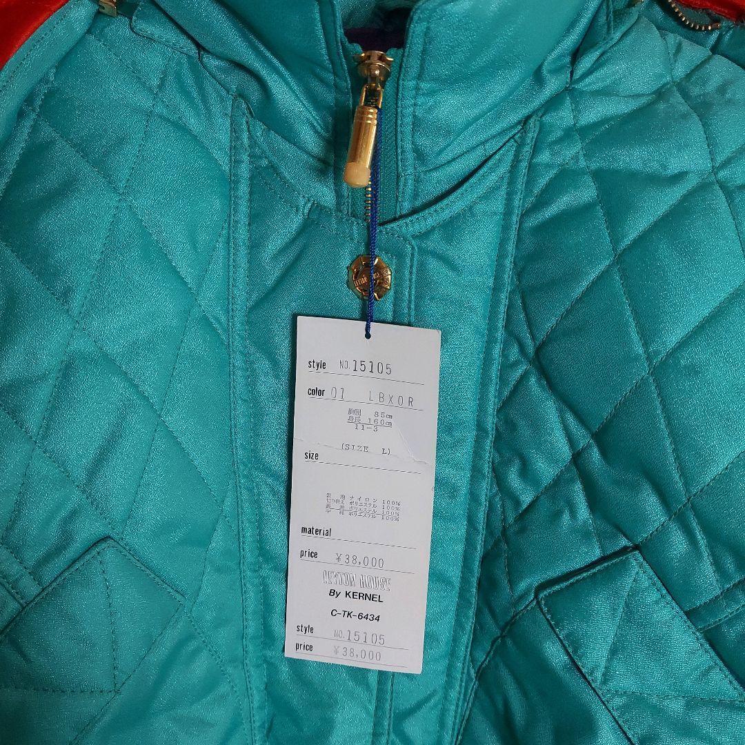 【LAYTONHOUSE】レイトンハウス タグ付き スキーウェア 女性用 L 緑