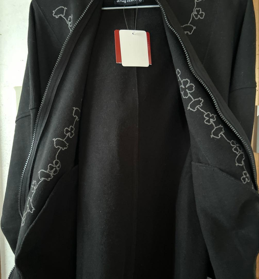 ドラッグストアーズパーカー付きトレーナー ブラック【新品未使用】