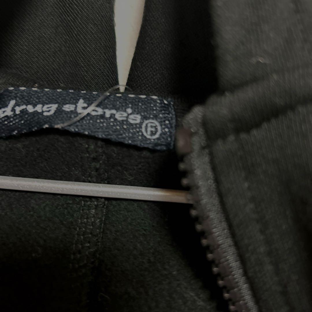 ドラッグストアーズパーカー付きトレーナー ブラック【新品未使用】