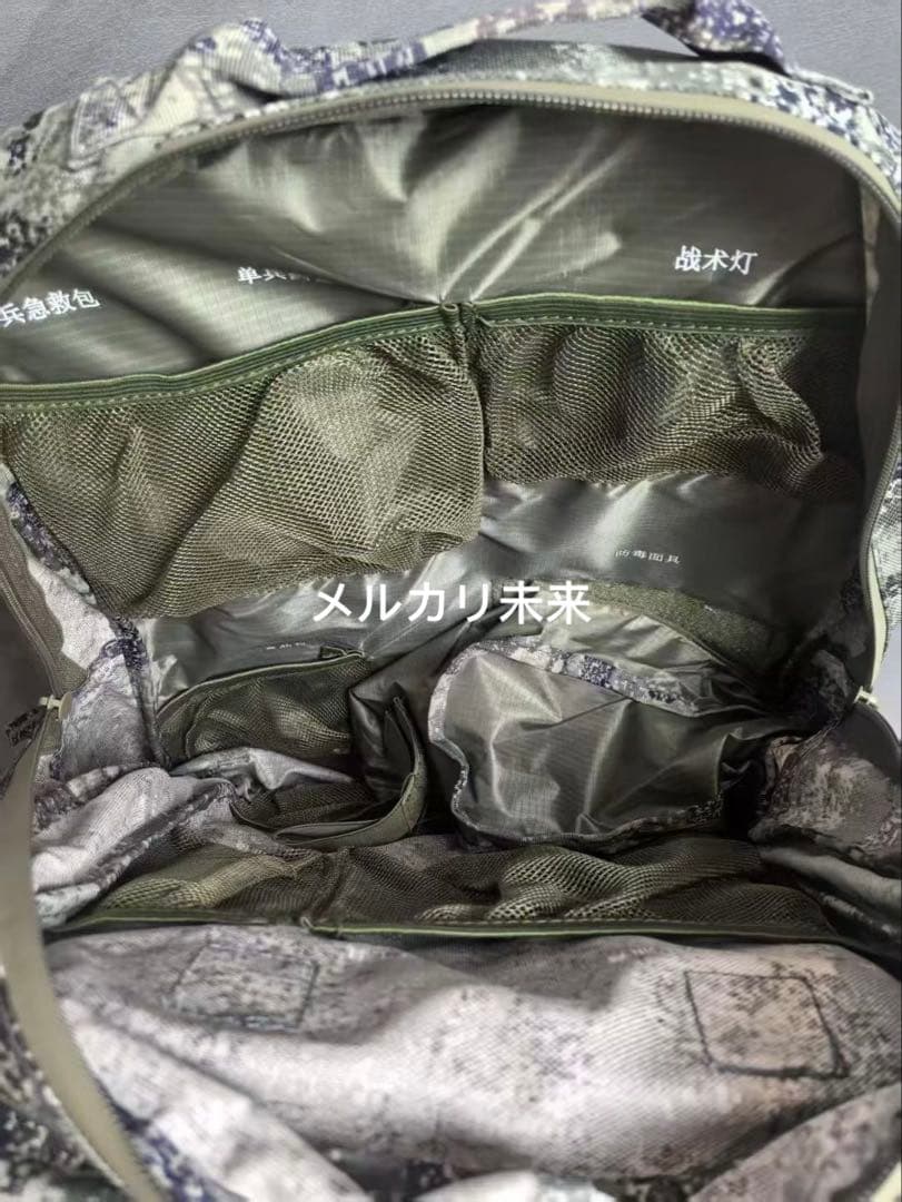 【新品実物】解放軍21式星空デジタル迷彩作戦訓練用カバン
