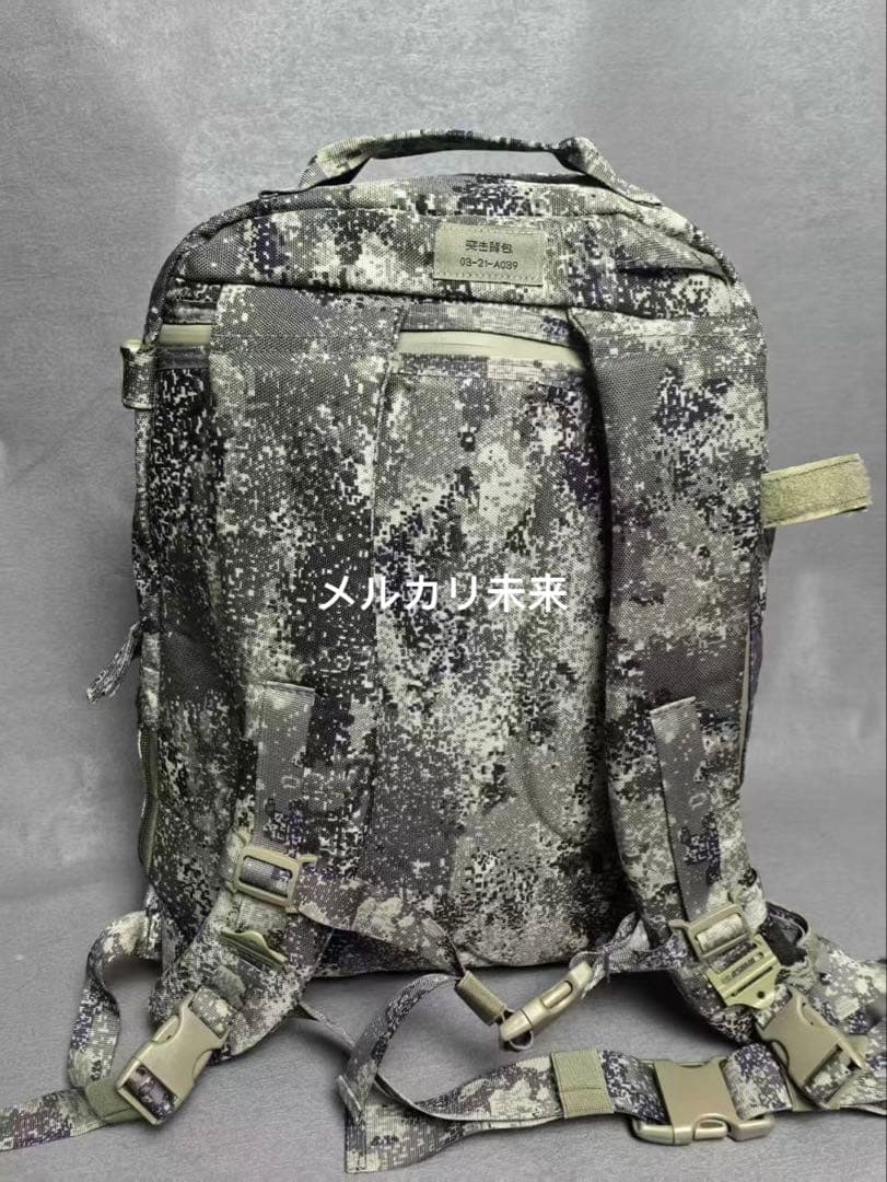 【新品実物】解放軍21式星空デジタル迷彩作戦訓練用カバン