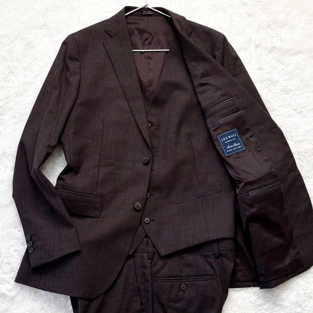 【極美品】レミュー 3ピース スーツ セットアップ 千鳥格子 ブラウン Lサイズ